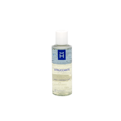 IPHASE Makeup Remover